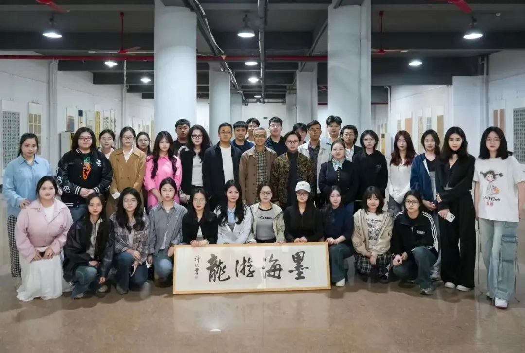毕业季 | 南京师范大学泰州学院2025届书法学专业毕业作品展(图2)