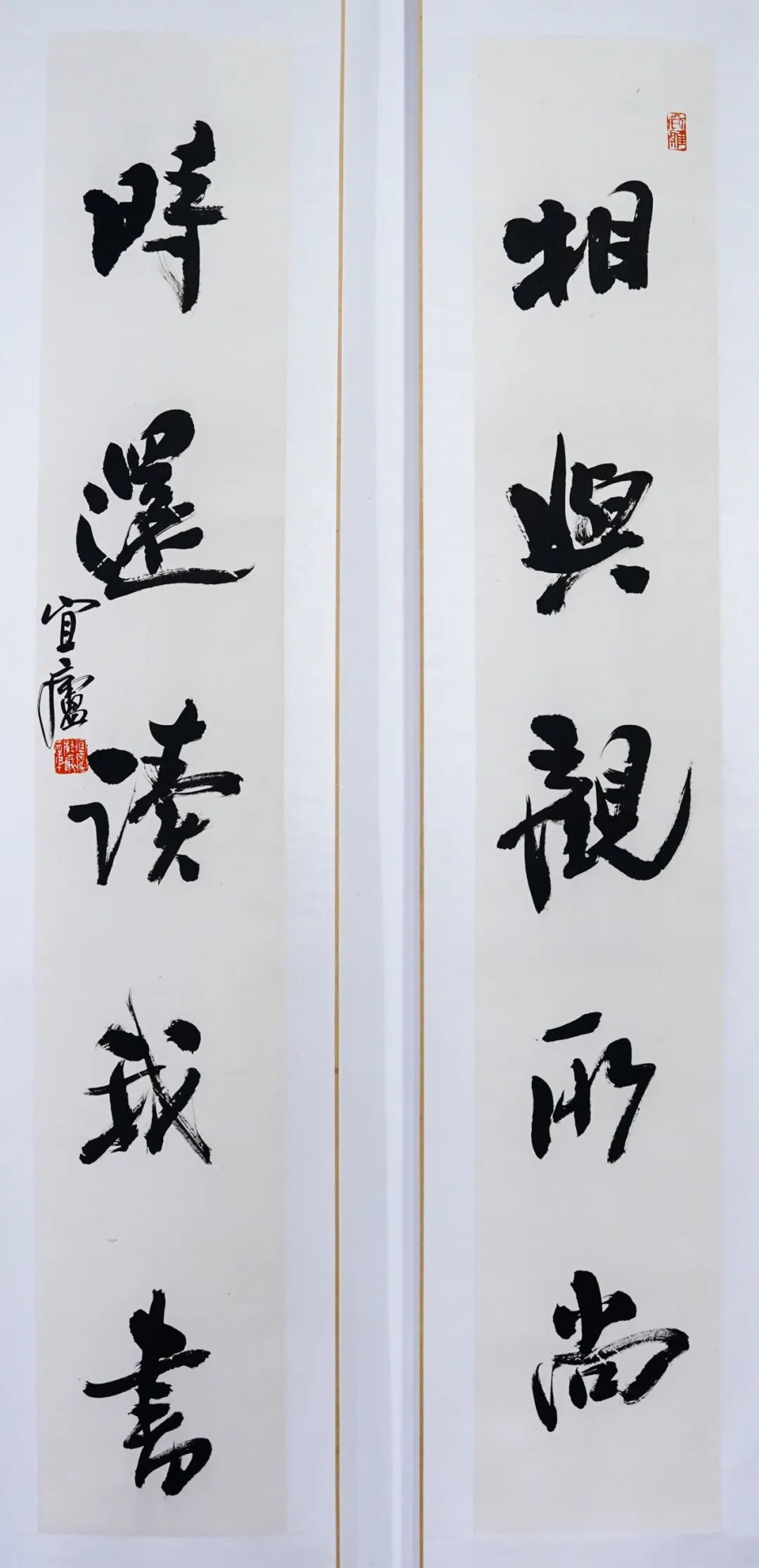 毕业季 | 南京师范大学泰州学院2025届书法学专业毕业作品展(图4)