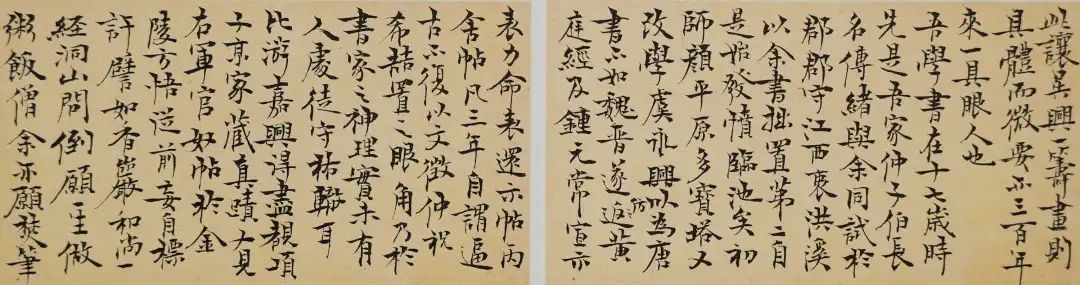 毕业季 | 南京师范大学泰州学院2025届书法学专业毕业作品展(图10)