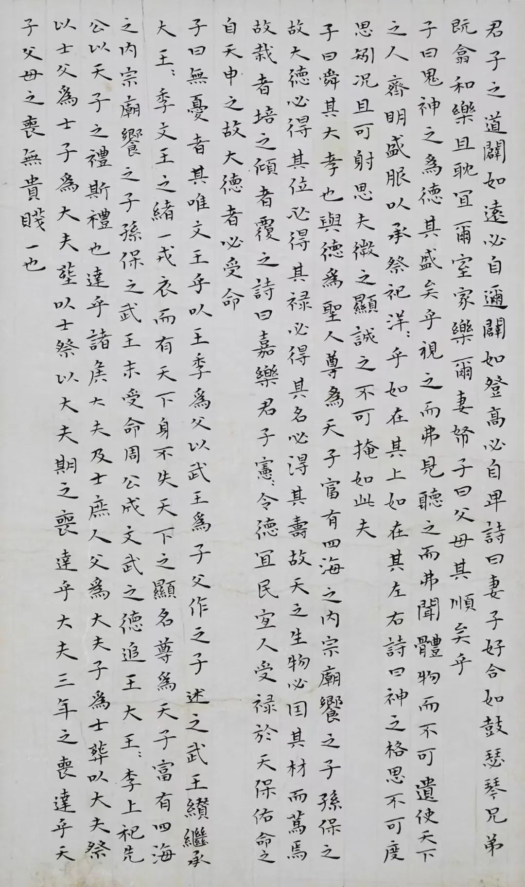 毕业季 | 南京师范大学泰州学院2025届书法学专业毕业作品展(图14)