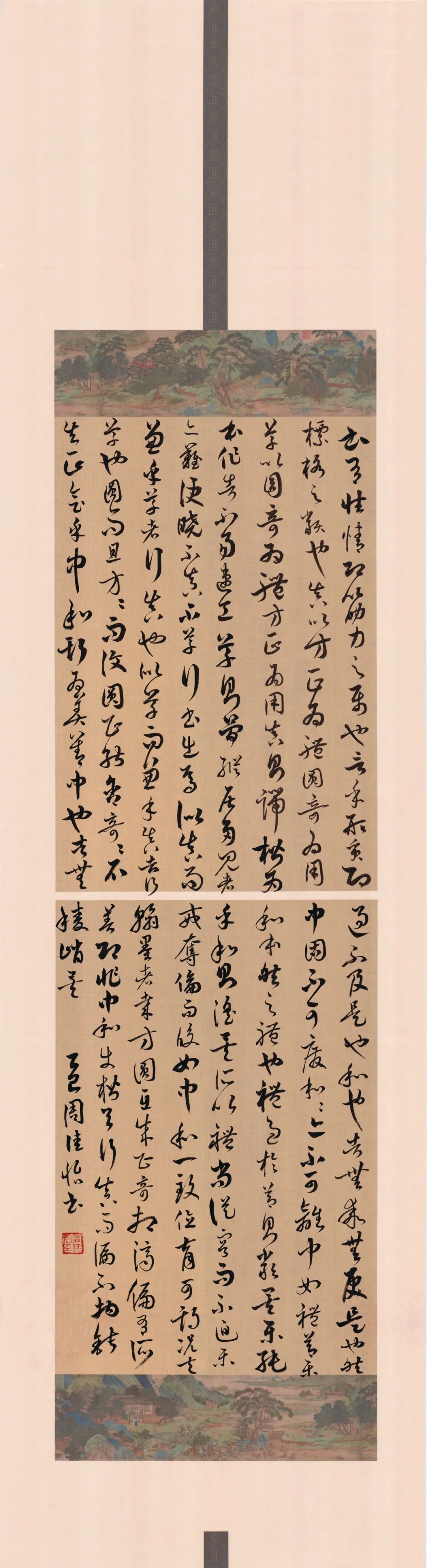 毕业季 | 南京师范大学泰州学院2025届书法学专业毕业作品展(图27)