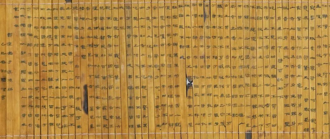毕业季 | 南京师范大学泰州学院2025届书法学专业毕业作品展(图37)
