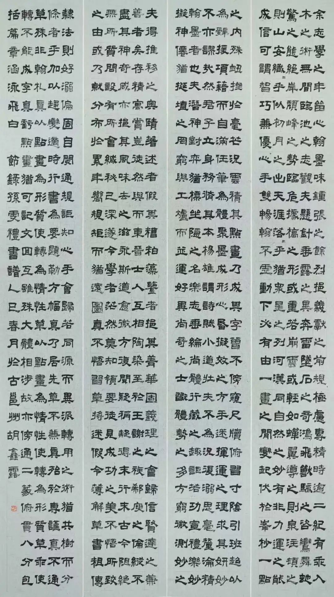 毕业季｜广西艺术学院2025届书法学专业本科生毕业作品展(图18)