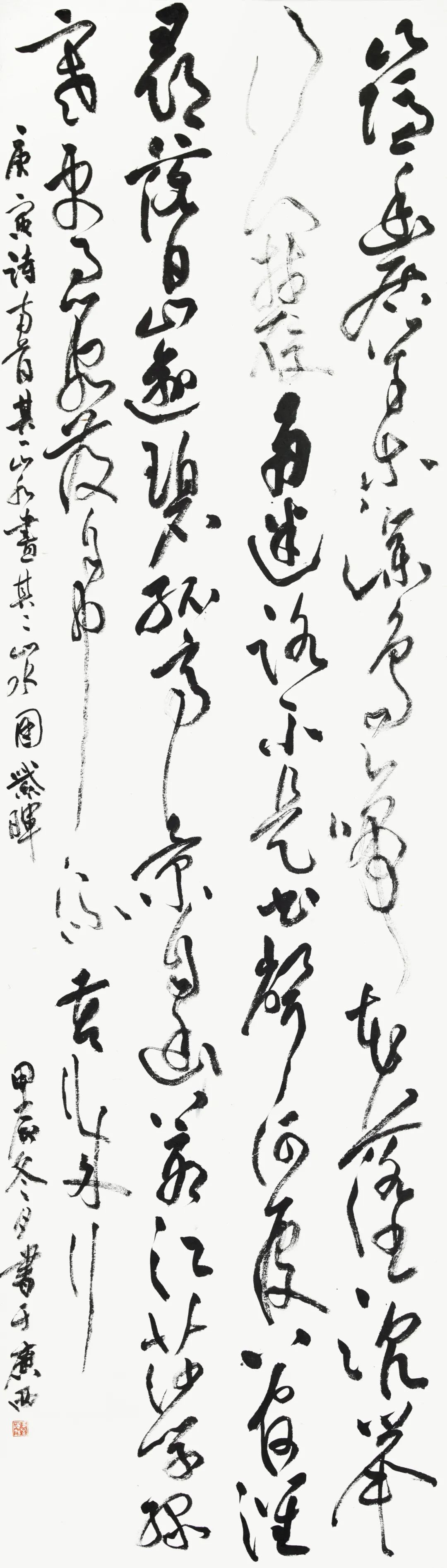 毕业季｜广西艺术学院2025届书法学专业本科生毕业作品展(图19)