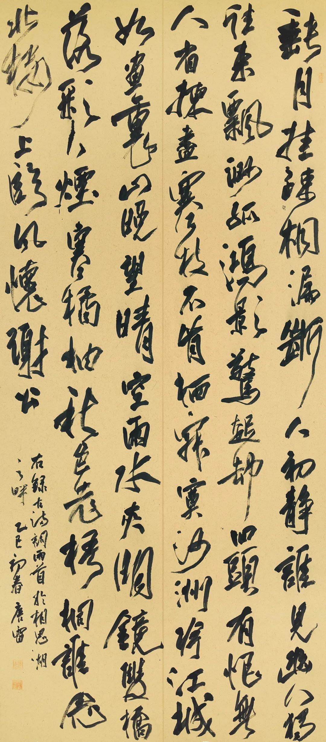毕业季｜广西艺术学院2025届书法学专业本科生毕业作品展(图17)