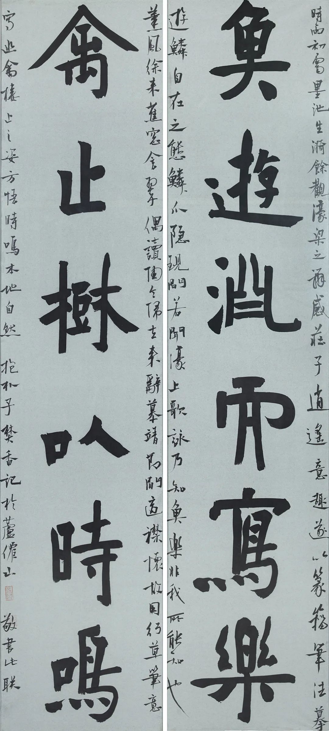 毕业季｜广西艺术学院2025届书法学专业本科生毕业作品展(图7)