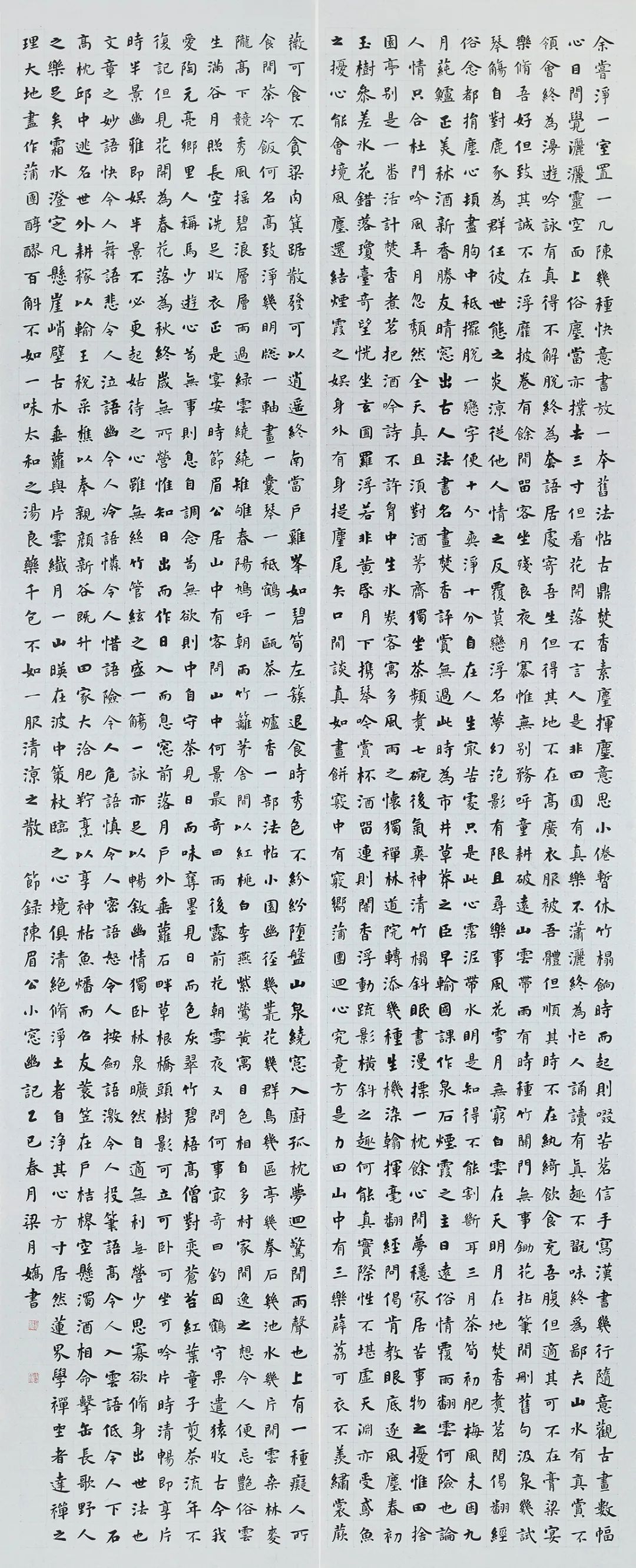 毕业季｜广西艺术学院2025届书法学专业本科生毕业作品展(图4)