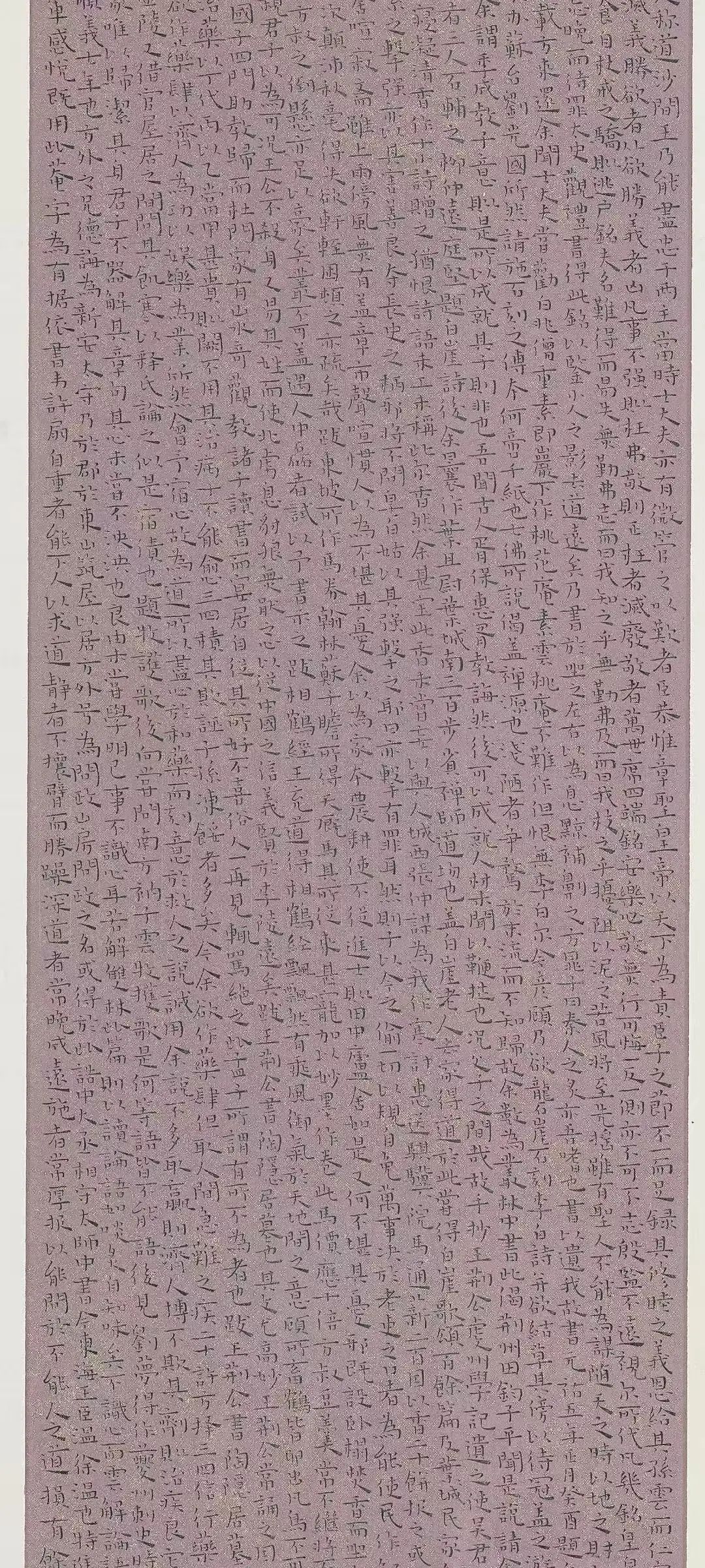 毕业季｜广西艺术学院2025届书法学专业本科生毕业作品展(图29)