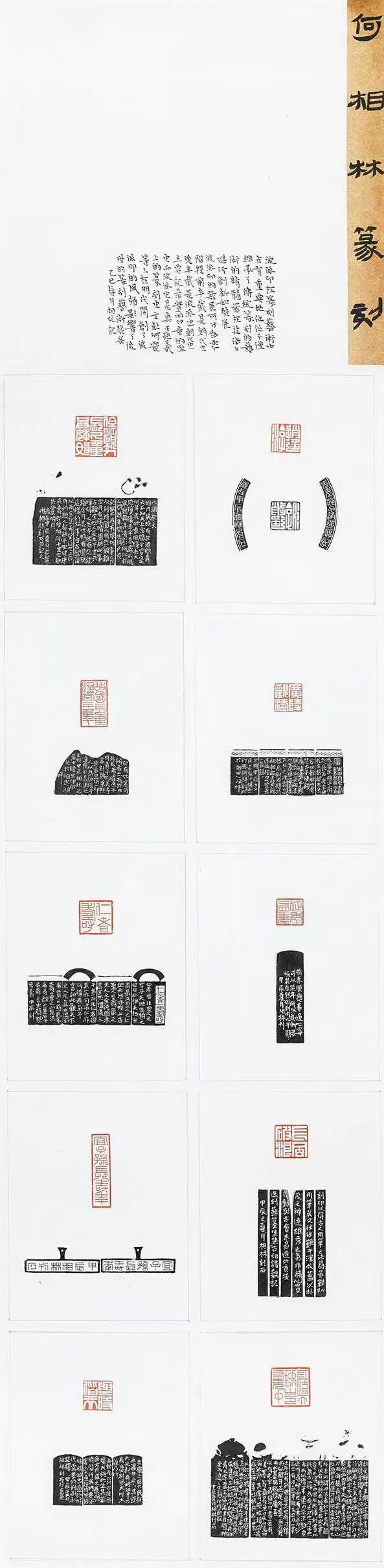 毕业季｜广西艺术学院2025届书法学专业本科生毕业作品展(图34)