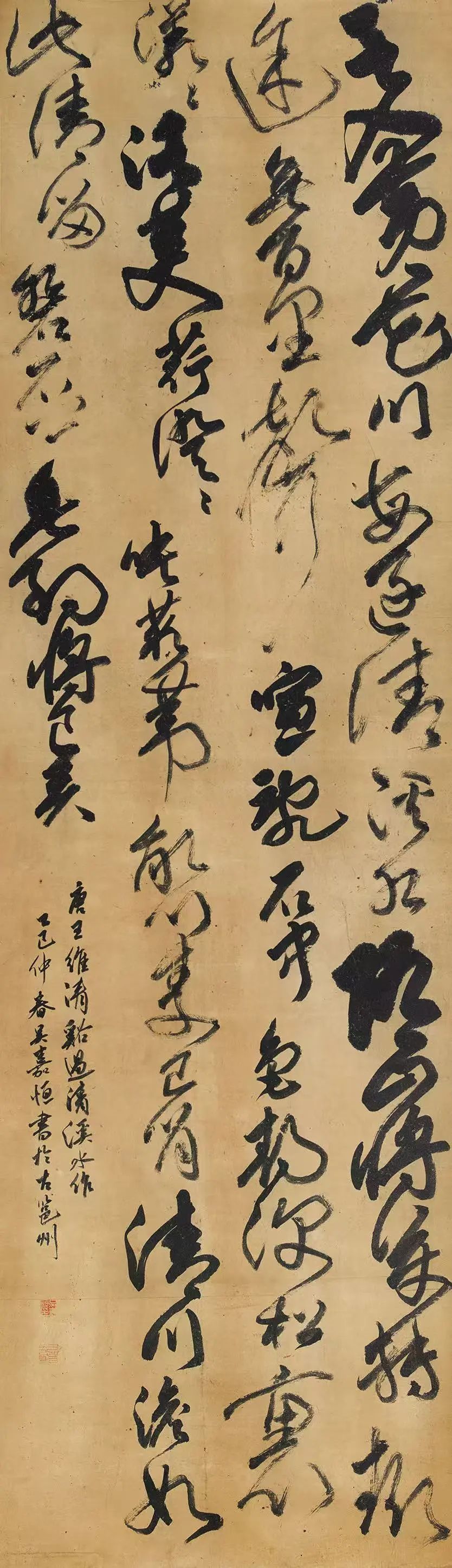 毕业季｜广西艺术学院2025届书法学专业本科生毕业作品展(图33)