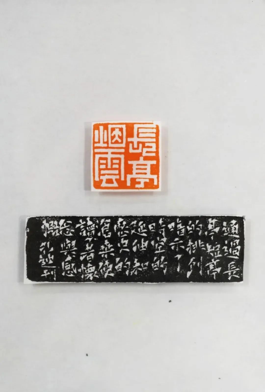 晴耕雨读——曲靖师范学院美术学院2025届书法学专业毕业作品展(图46)