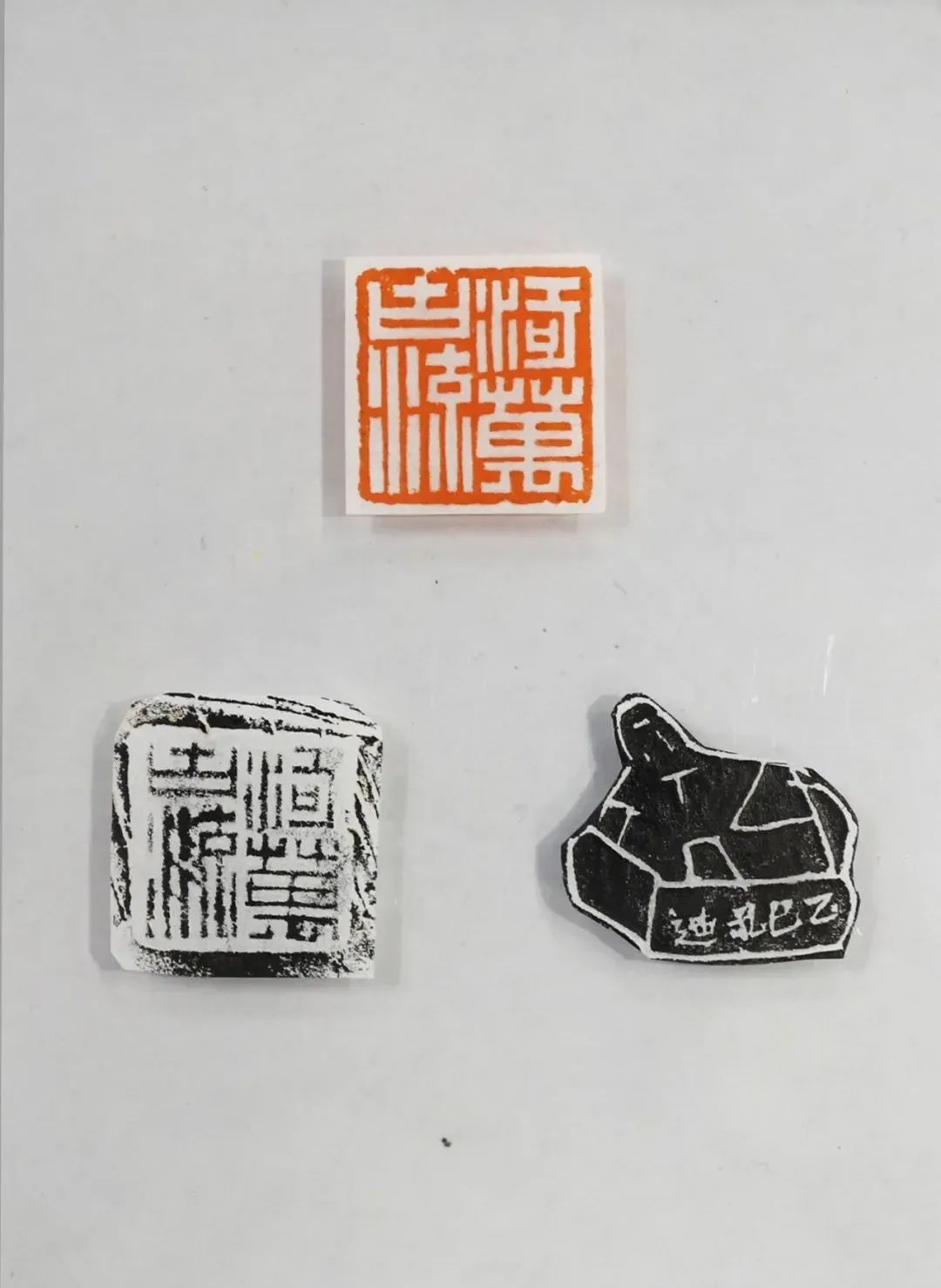 晴耕雨读——曲靖师范学院美术学院2025届书法学专业毕业作品展(图45)