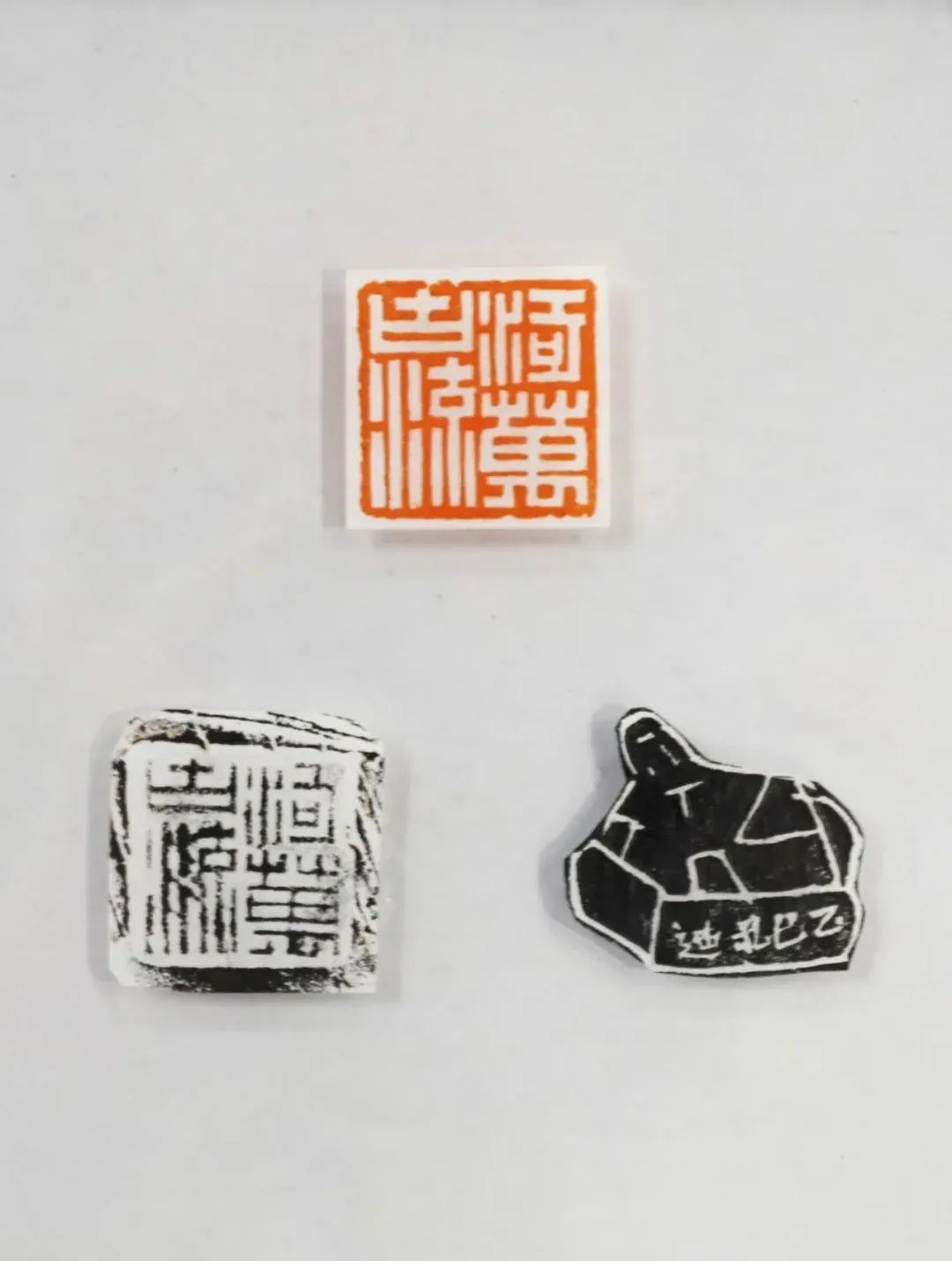 晴耕雨读——曲靖师范学院美术学院2025届书法学专业毕业作品展(图44)