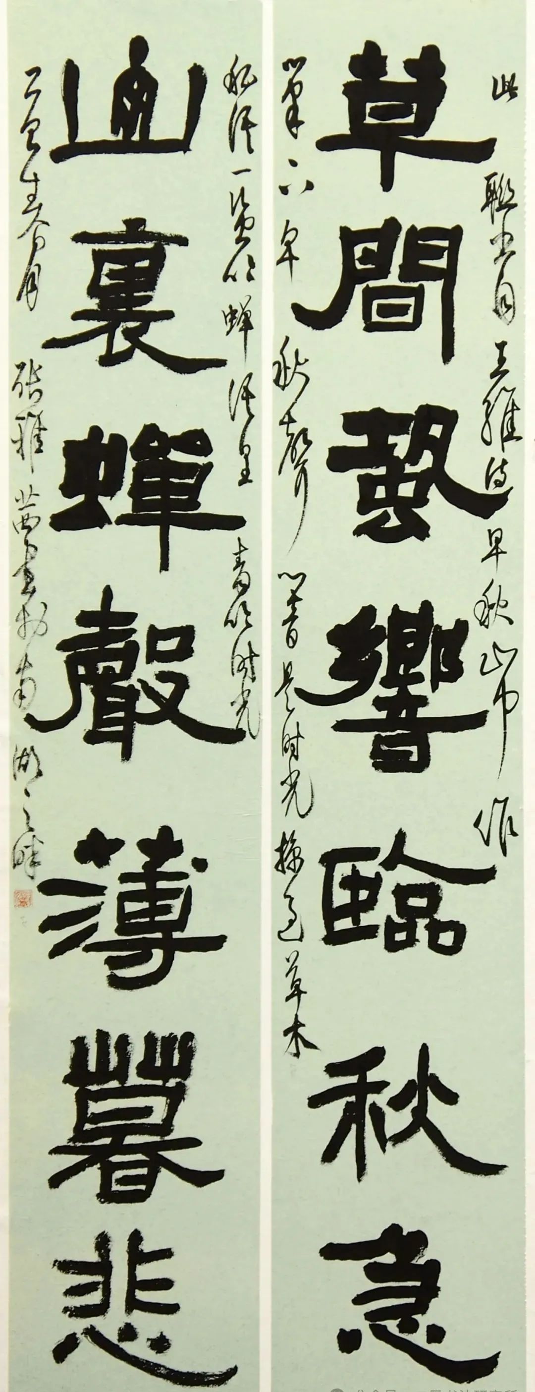 晴耕雨读——曲靖师范学院美术学院2025届书法学专业毕业作品展(图59)