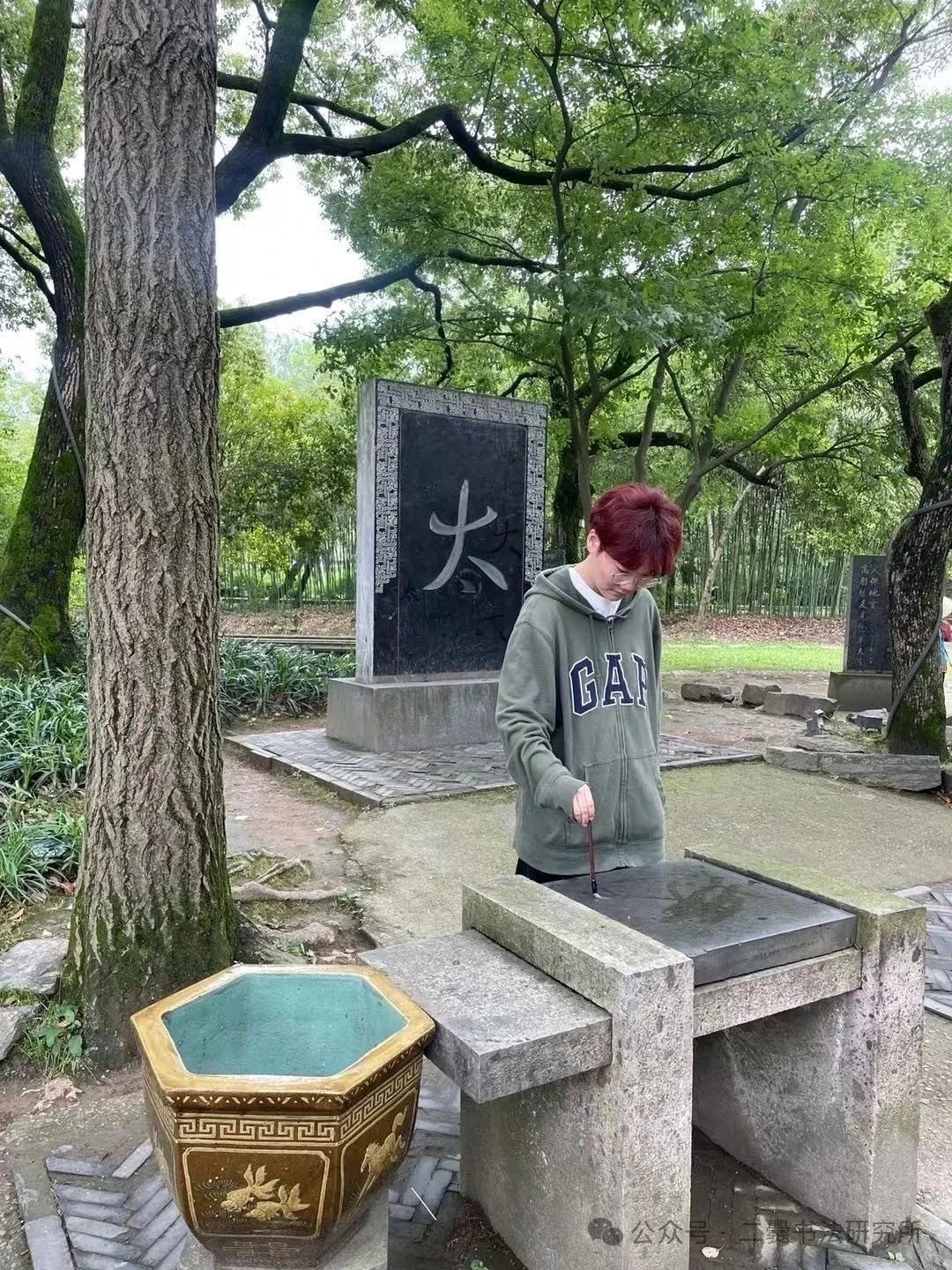 晴耕雨读——曲靖师范学院美术学院2025届书法学专业毕业作品展(图58)