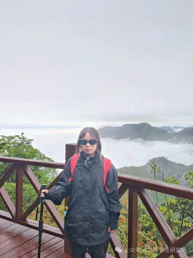 晴耕雨读——曲靖师范学院美术学院2025届书法学专业毕业作品展(图103)