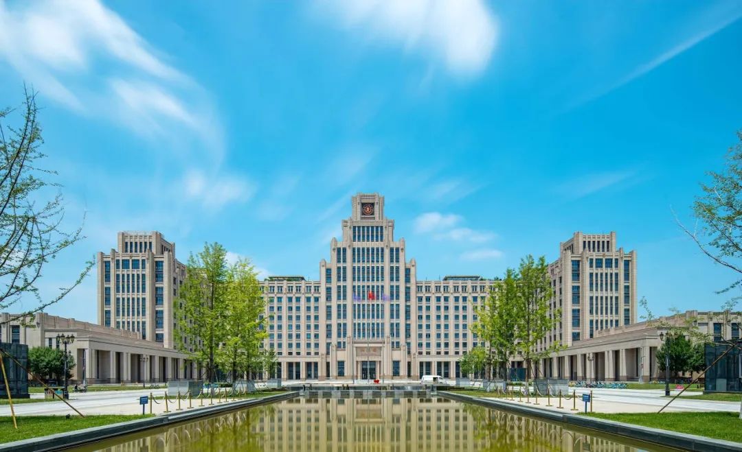 西安交通大学2025年本科招生章程(图2)