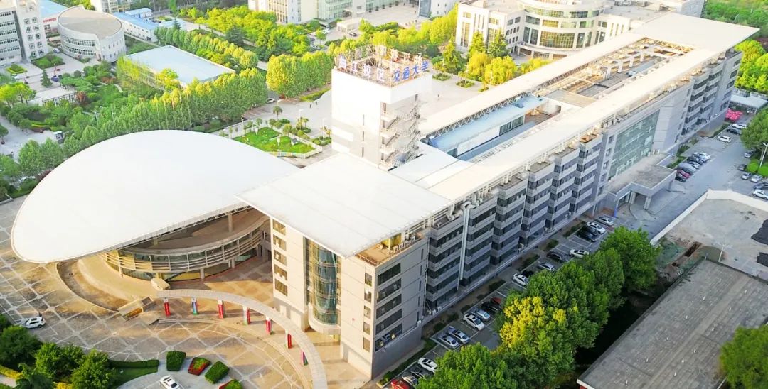 西安交通大学2025年本科招生章程(图5)