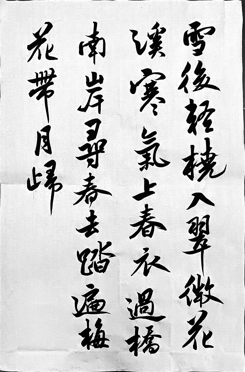 微信图片_20250802104227.jpg