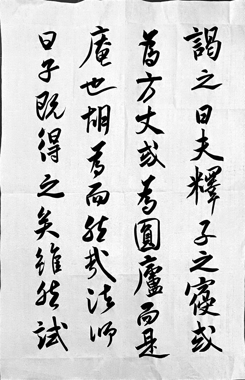 微信图片_20250802104242.jpg