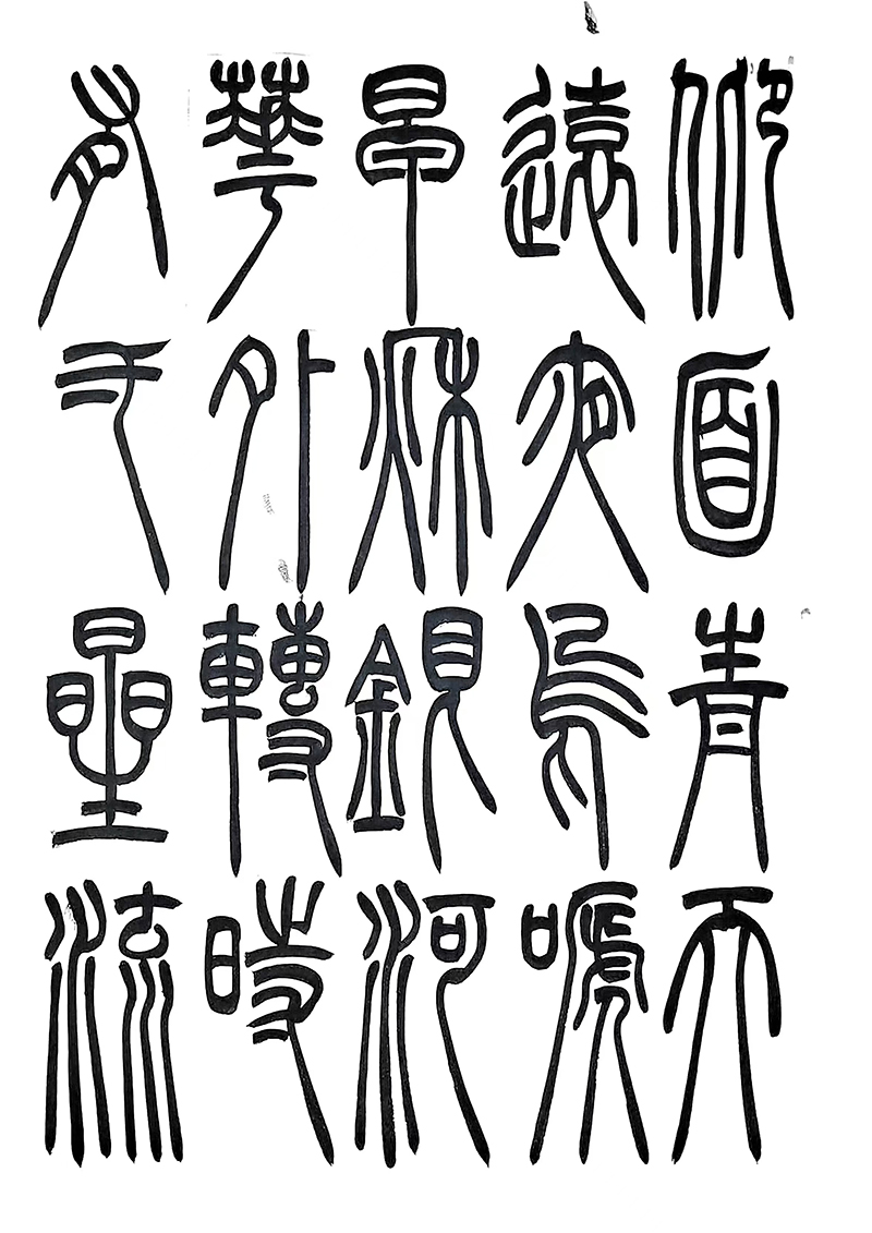 微信图片_20250802103653.jpg