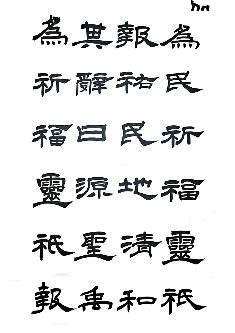 微信图片_20250802103702.jpg