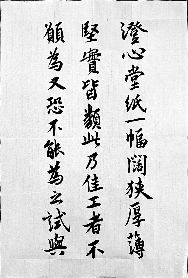 微信图片_20250802104255.jpg