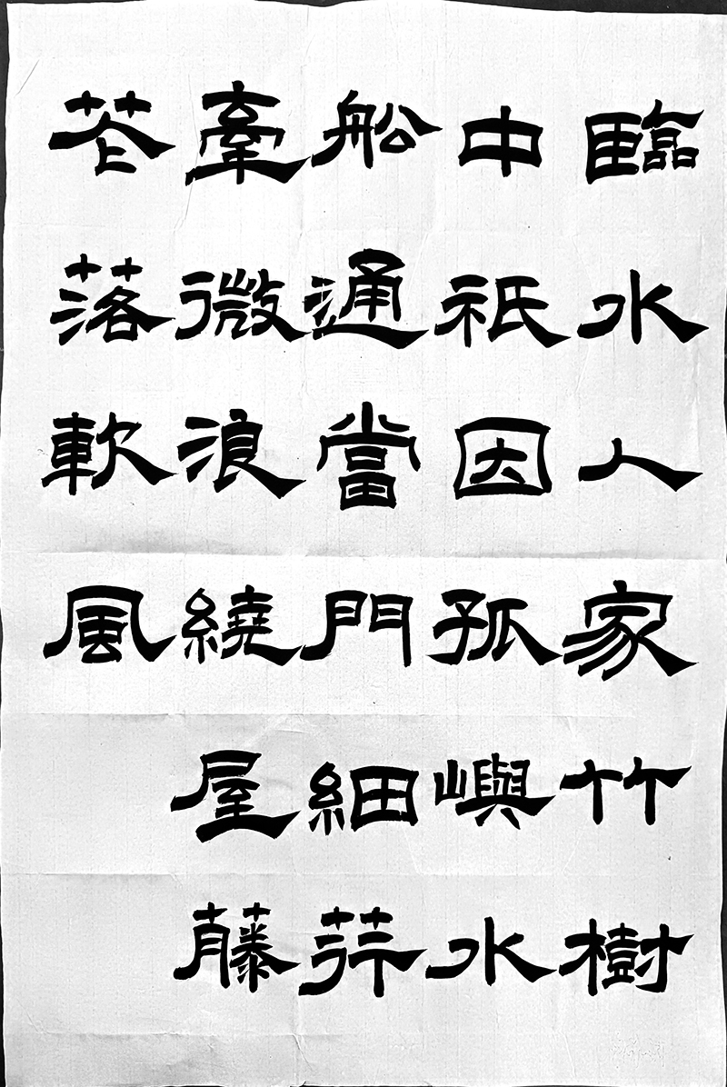 微信图片_20250802104335.jpg