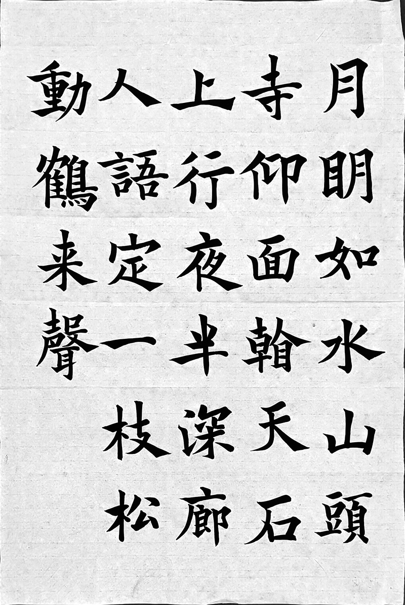 微信图片_20250802104425.jpg