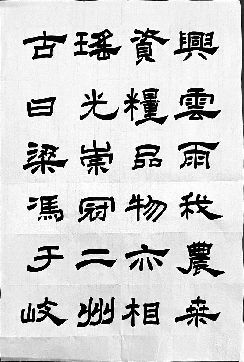 微信图片_20250802104444.jpg