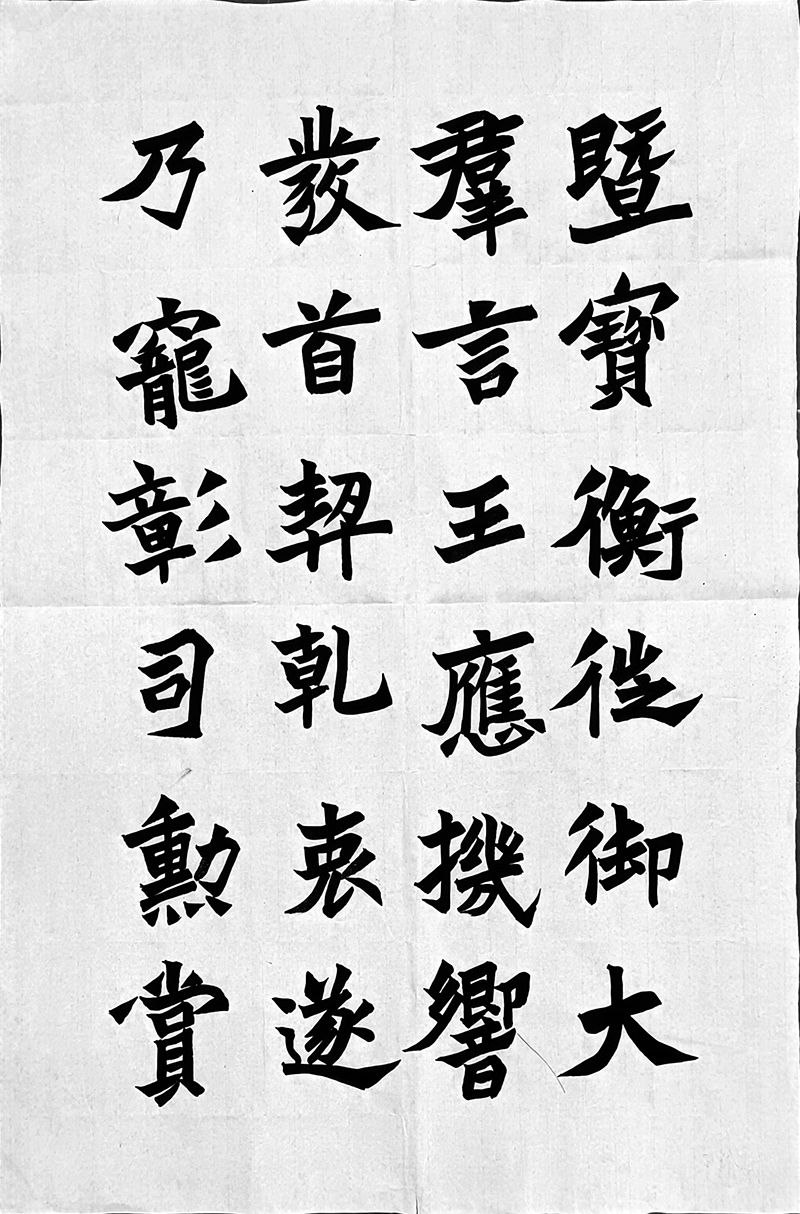 微信图片_20250802104454.jpg