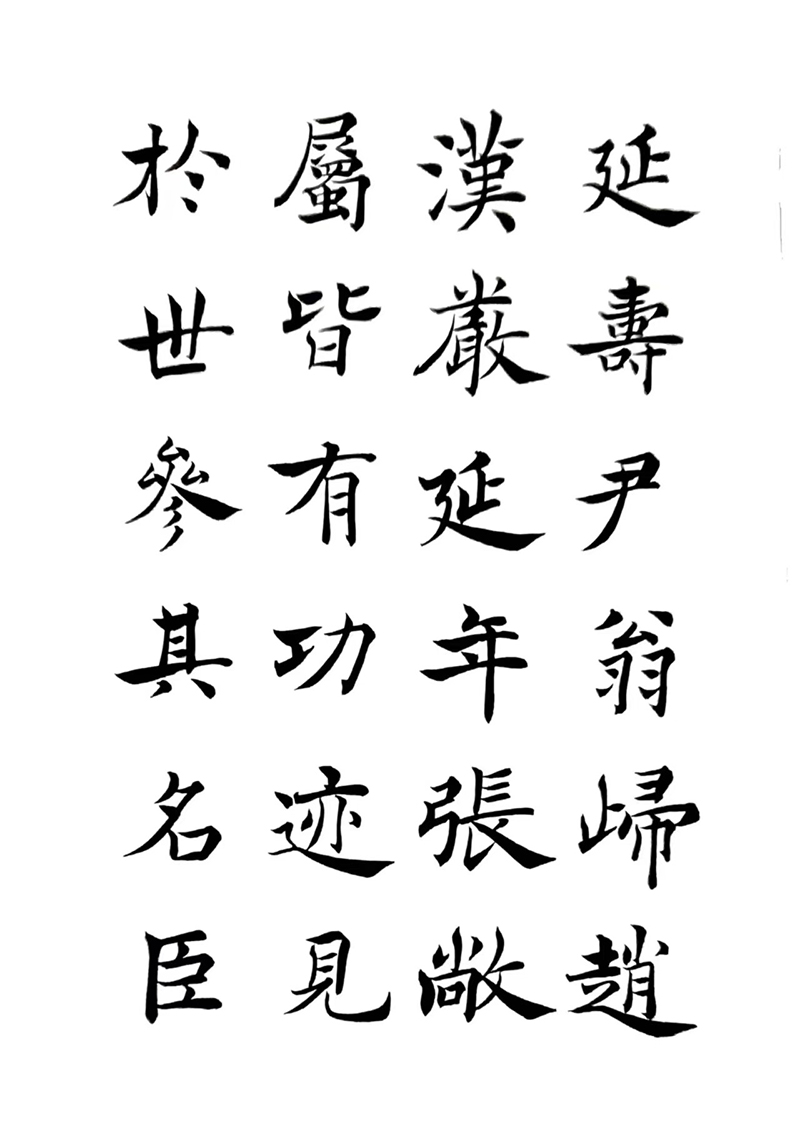 微信图片_20250802104815.jpg