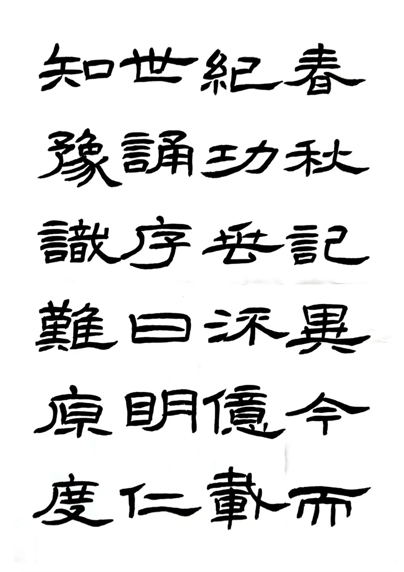微信图片_20250802104834.jpg