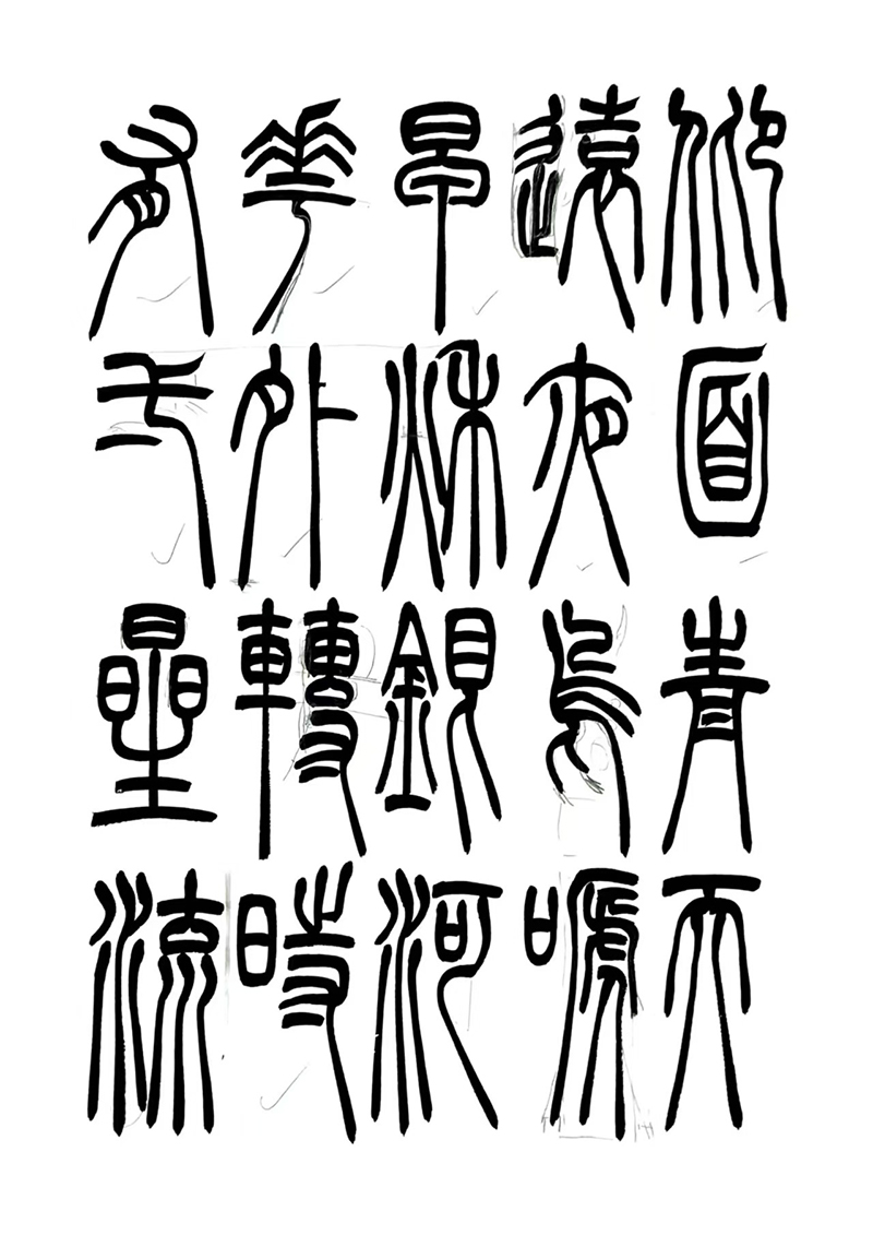 微信图片_20250802104847.jpg