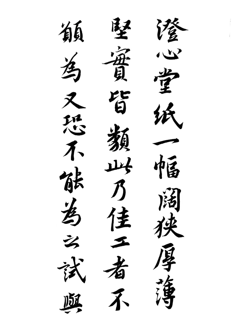 微信图片_20250802104854.jpg