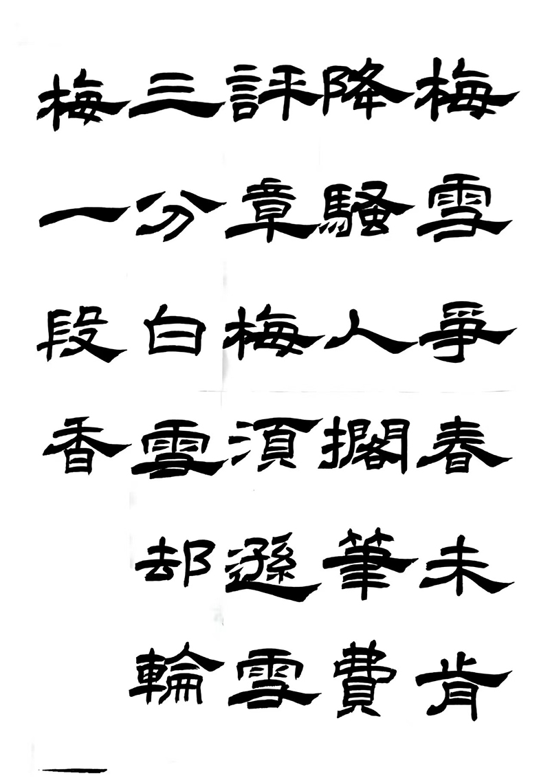 微信图片_20250802104911.jpg