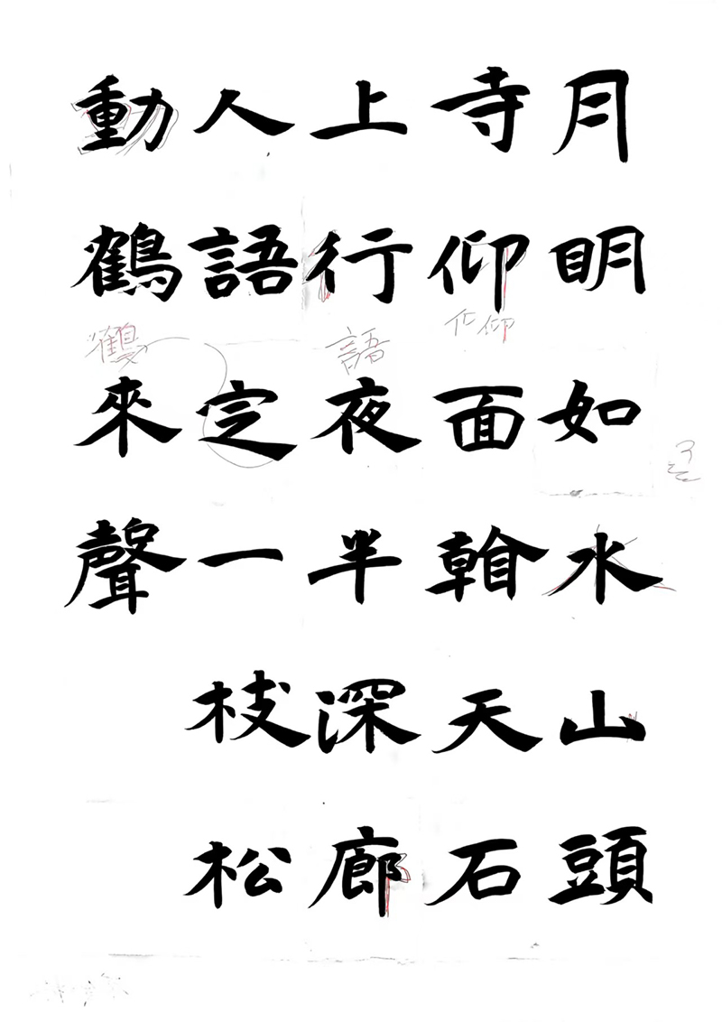 微信图片_20250802110943.jpg