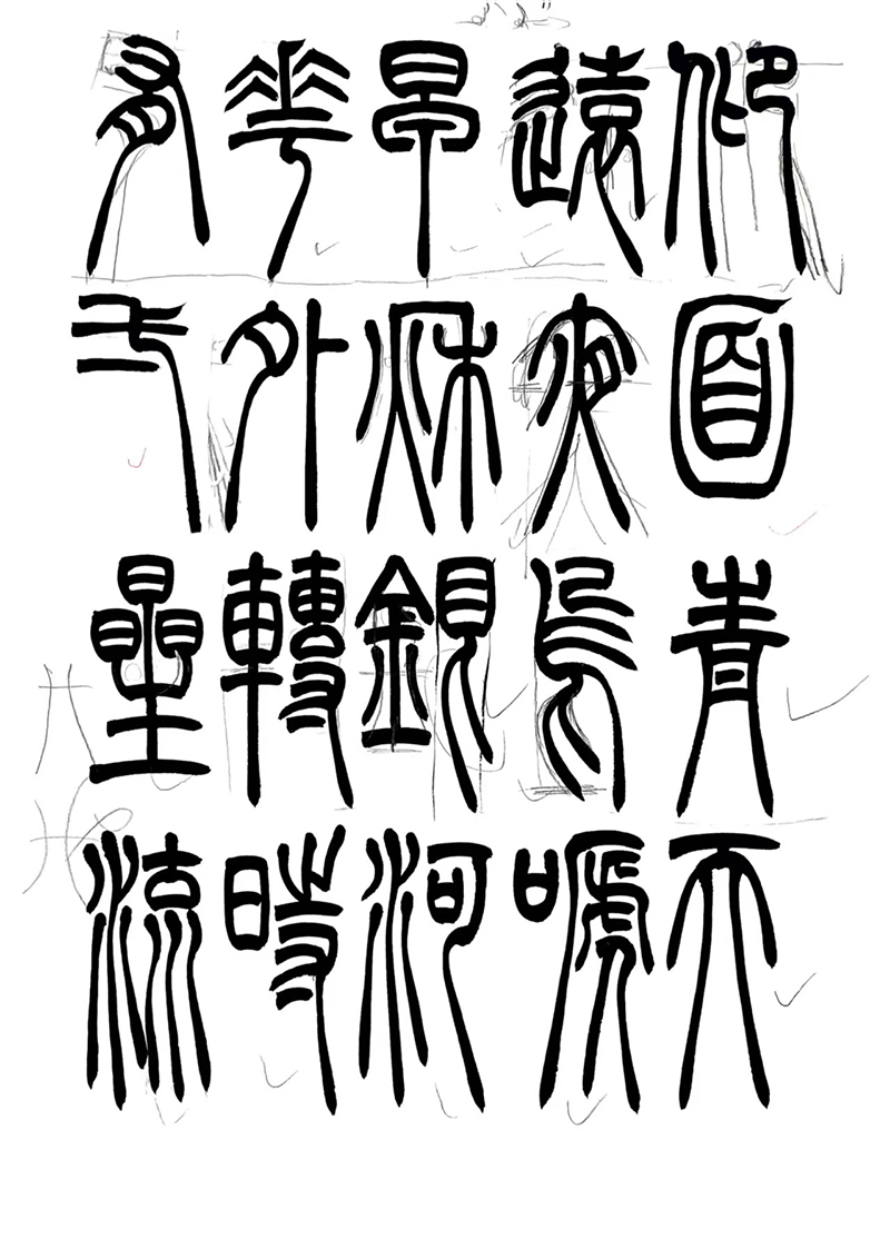 微信图片_20250802111013.jpg