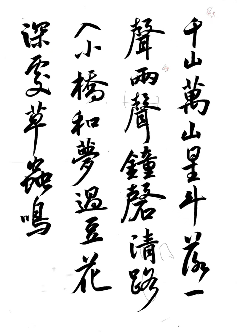 微信图片_202508021110131.jpg
