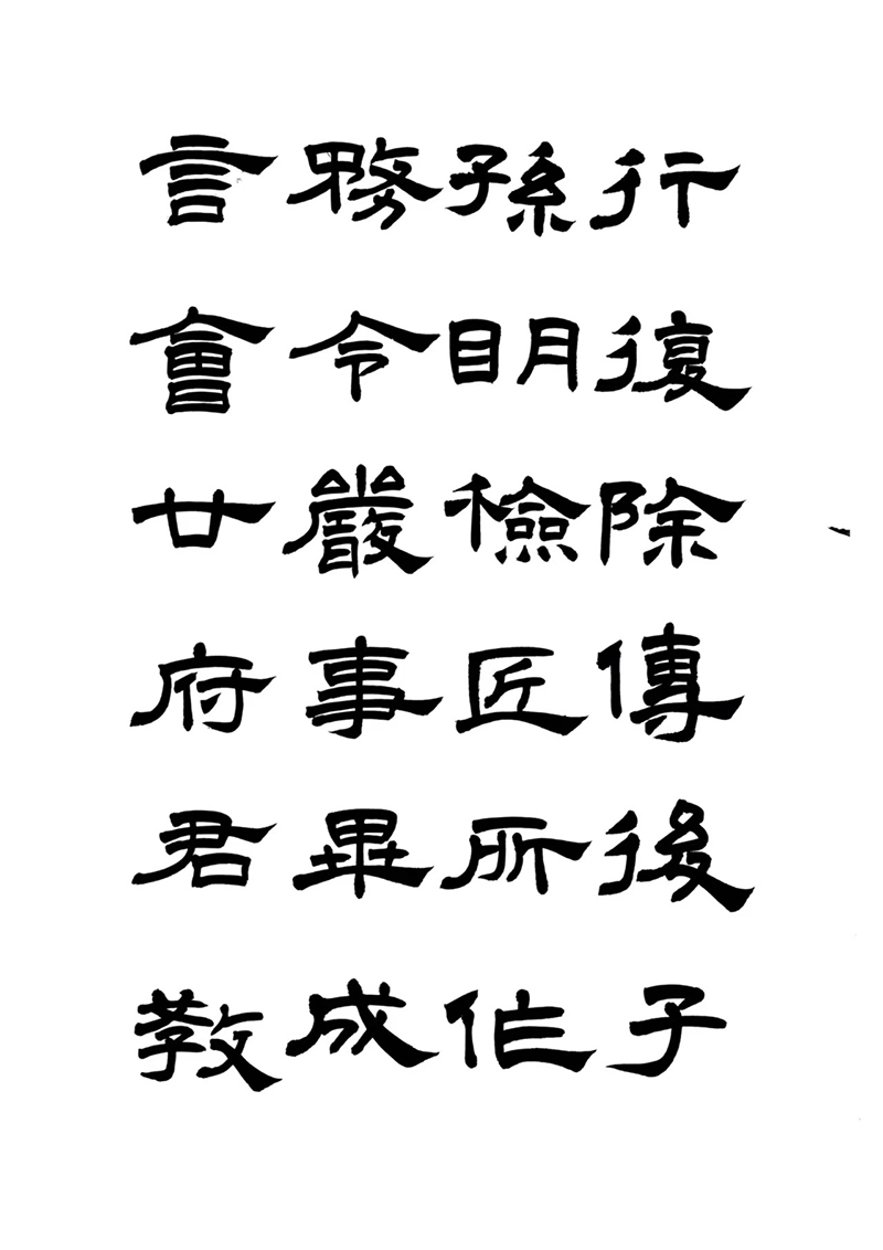 微信图片_202508021110132.jpg