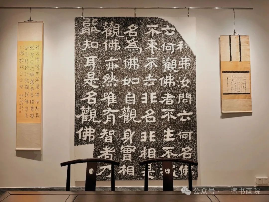 【一德书画院环境篇】|书院环境，为学生营造舒适温馨的学习环境(图8)
