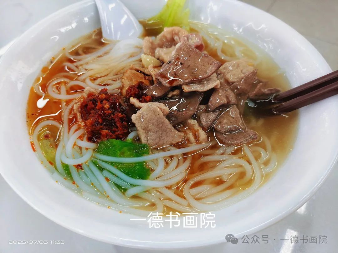 【一德书画院环境篇】|书院环境，为学生营造舒适温馨的学习环境(图23)