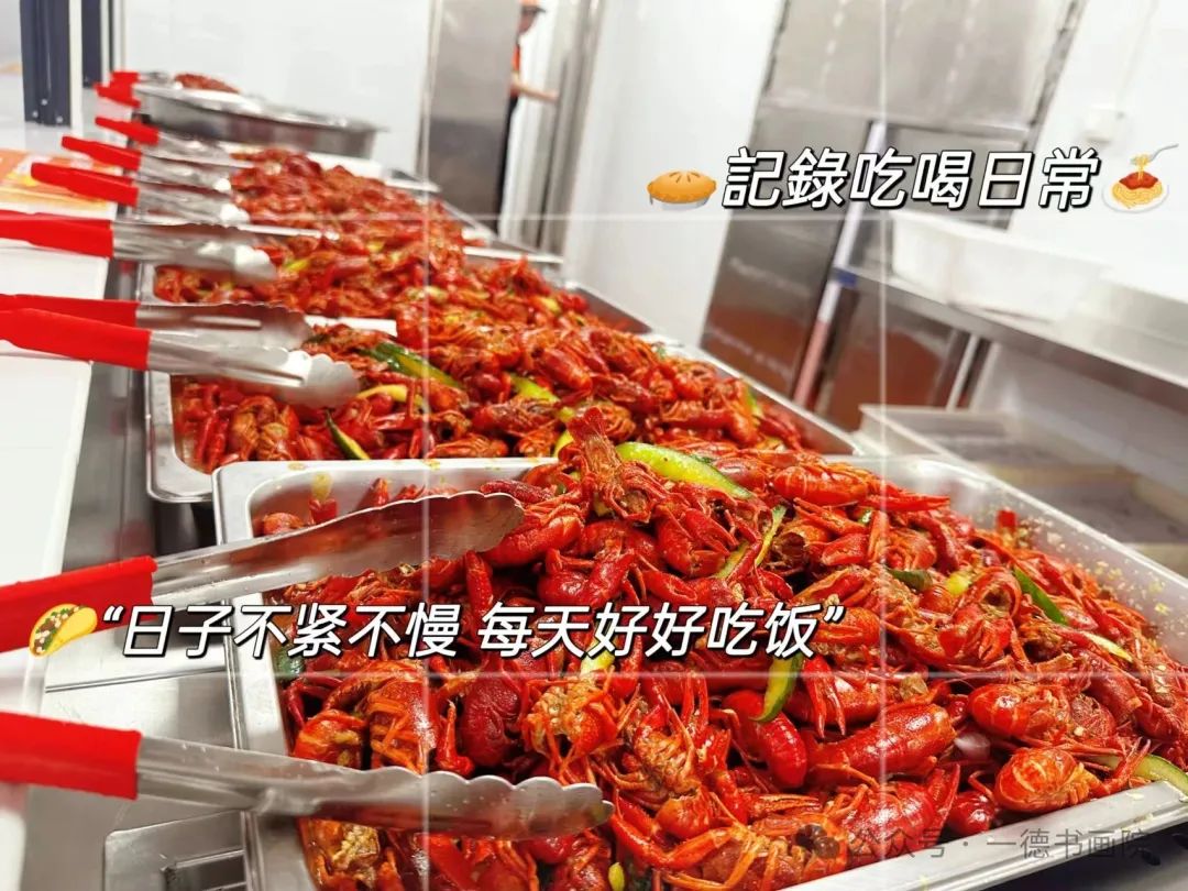 【一德书画院环境篇】|书院环境，为学生营造舒适温馨的学习环境(图29)