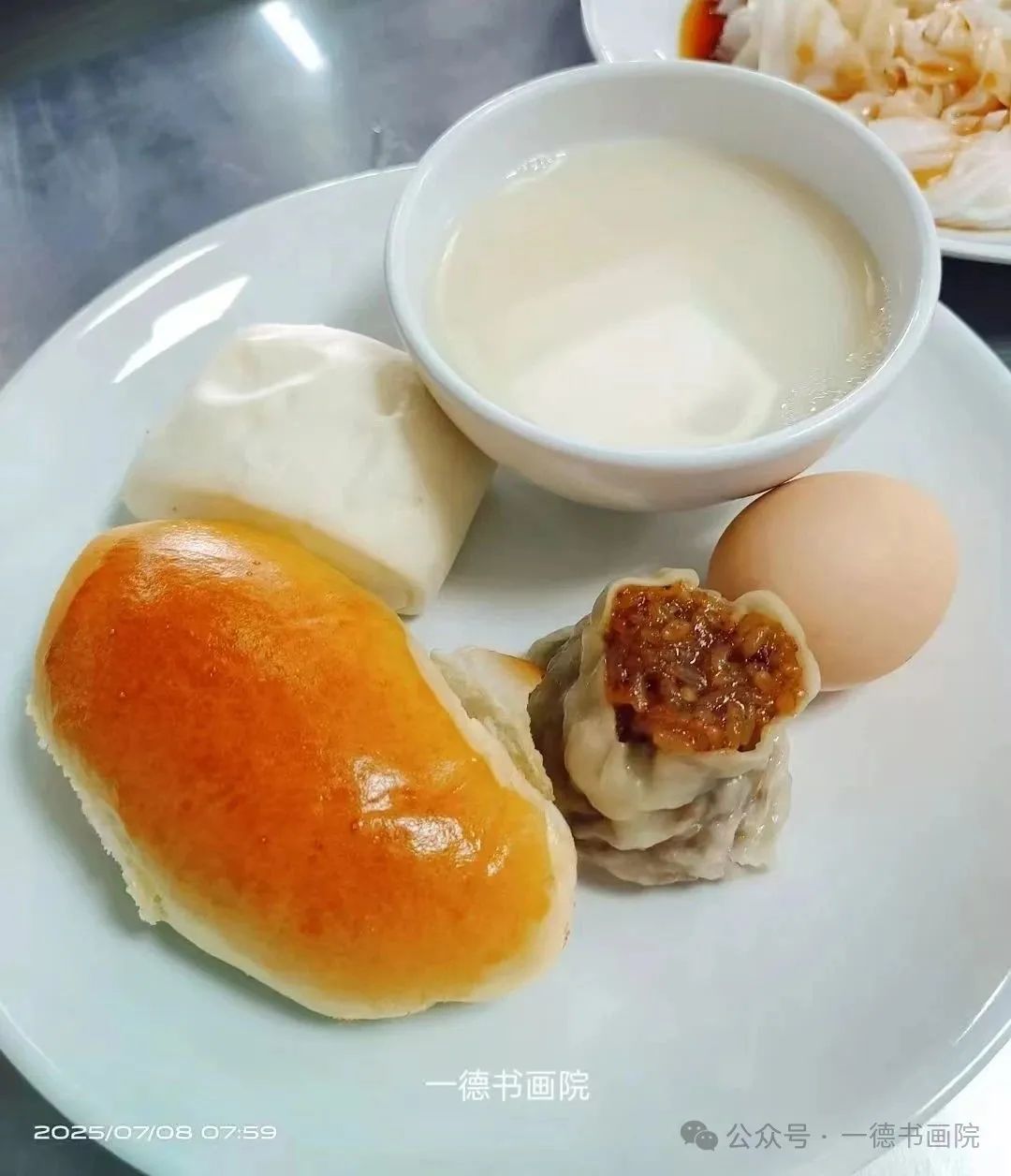【一德书画院环境篇】|书院环境，为学生营造舒适温馨的学习环境(图43)