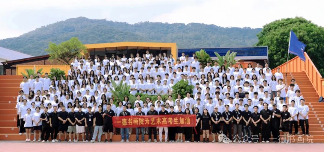 广东省2025年艺术统考合格线公布！(图3)