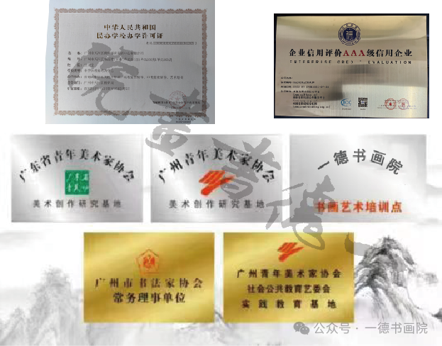 广东省2025年艺术统考合格线公布！(图4)