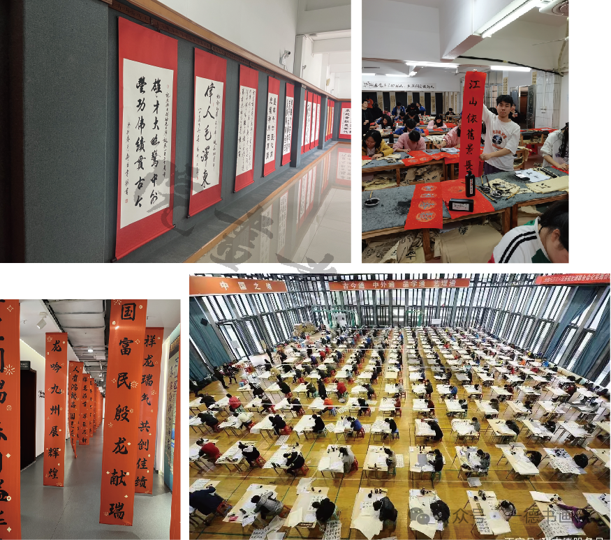 广东省2025年艺术统考合格线公布！(图17)