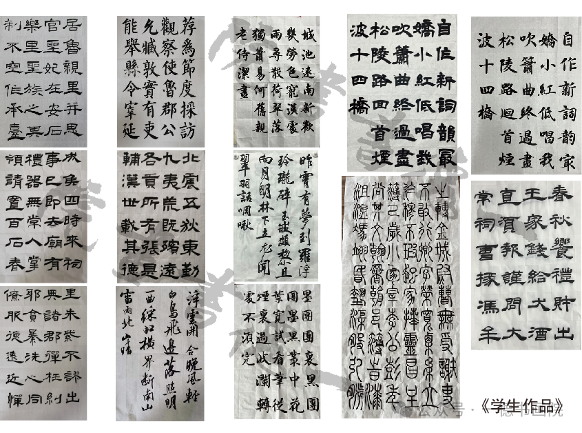 广东省2025年艺术统考合格线公布！(图20)