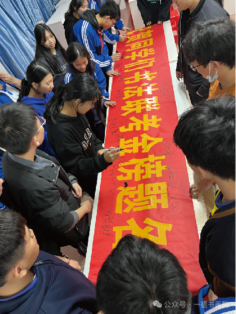 广东省2025年艺术统考合格线公布！(图23)