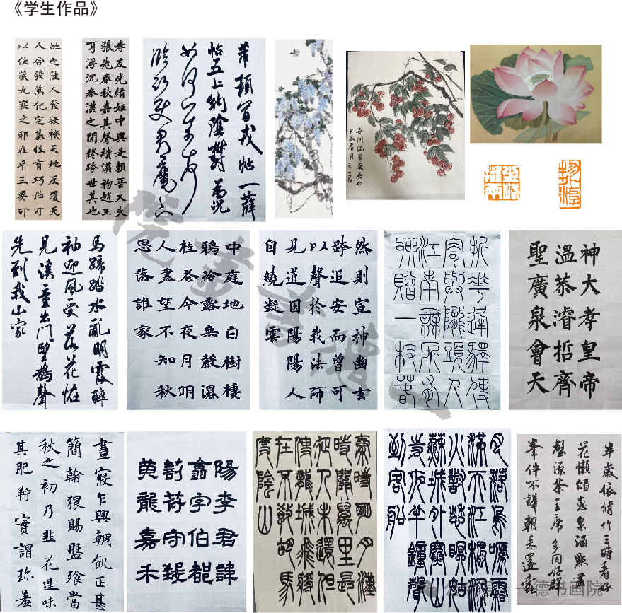 广东省2025年艺术统考合格线公布！(图25)